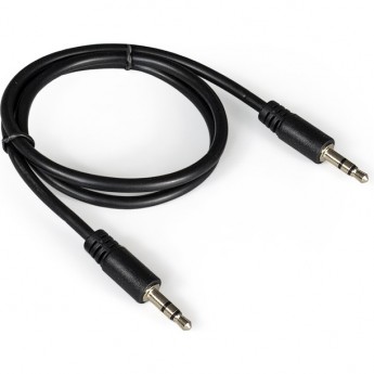 Кабель EXEGATE EX-CCA-404-0.5 Кабель EXEGATE EX-CCA-404-0.5