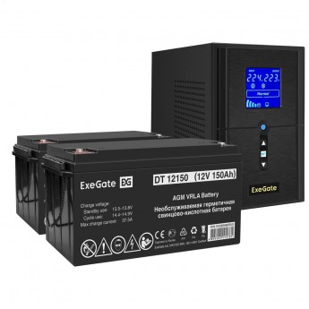 Комплект EXEGATE ИБП EX295988RUS + батарея 150Aч EX282990RUS 2шт Комплект EXEGATE ИБП EX295988RUS + батарея 150Aч EX282990RUS 2шт