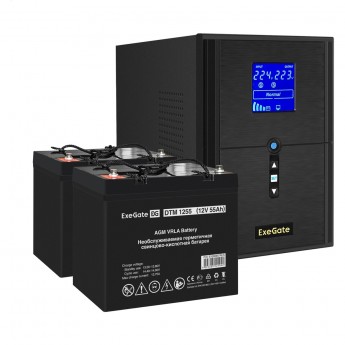 Комплект EXEGATE ИБП EX295989RUS + батарея 55Aч EX285667RUS 2шт Комплект EXEGATE ИБП EX295989RUS + батарея 55Aч EX285667RUS 2шт