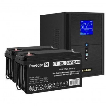 Комплект EXEGATE ИБП EX295989RUS + батарея 65Aч EX282980RUS 2шт Комплект EXEGATE ИБП EX295989RUS + батарея 65Aч EX282980RUS 2шт