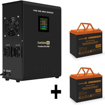 Комплект EXEGATE ИБП EX296002RUS + батарея 75Aч EX285653RUS 2шт Комплект EXEGATE ИБП EX296002RUS + батарея 75Aч EX285653RUS 2шт