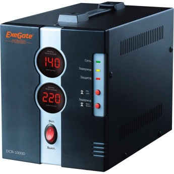 Стабилизатор EXEGATE POWER DCR-1000D Стабилизатор EXEGATE POWER DCR-1000D