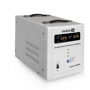 Стабилизатор напряжения EXEGATE EXPERT AS-8000 Стабилизатор напряжения EXEGATE EXPERT AS-8000